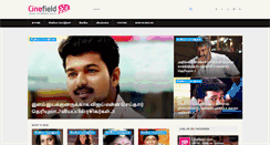 Desktop Screenshot of cinefield.com