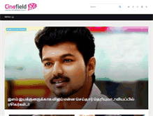 Tablet Screenshot of cinefield.com